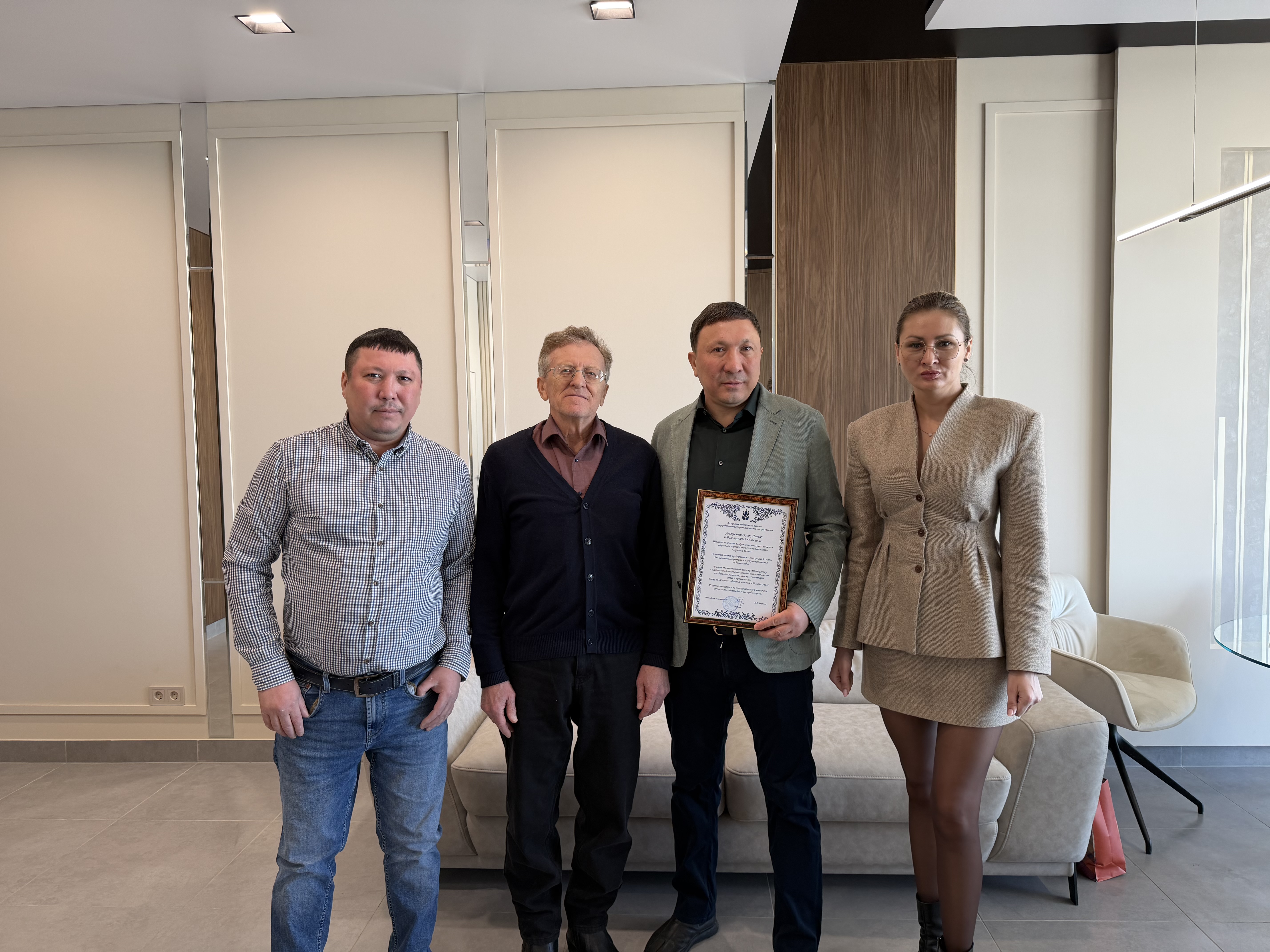 третие фото (2).JPEG