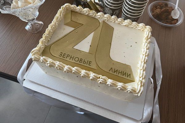 четвертое фото (2).png