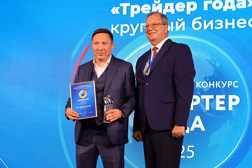 2 новость.jpg